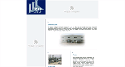 Desktop Screenshot of 3b.com.kw